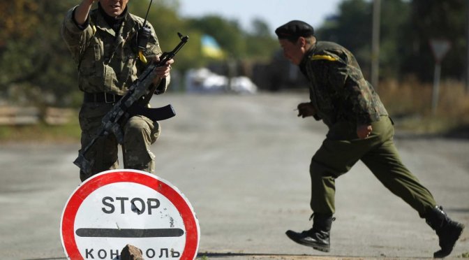 Ukraine May Temporarily Close Border With Russia