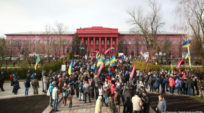 Ukrainian Opposition Holds Kyiv March In Support Of Presidential Impeachment Law
